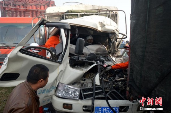 成綿高速車禍