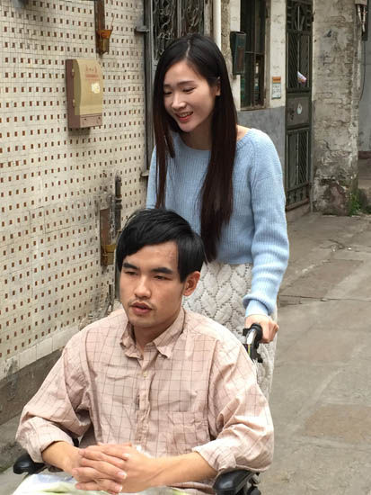 90后大學生網戀殘疾小伙3天就求婚