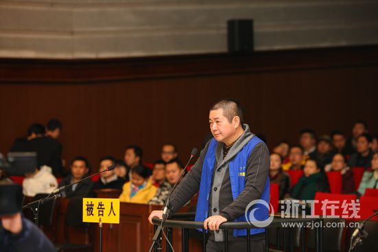 鐵籠沉尸案開庭
