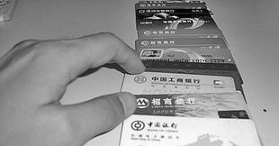 315晚會曝光企業(yè)名單
