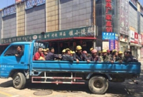農民工包場全聚德