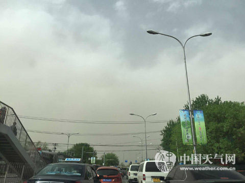 今天北京有7級大風(fēng)