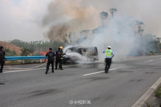 運鈔車起火