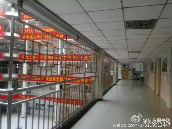 衡水二中安裝鐵欄