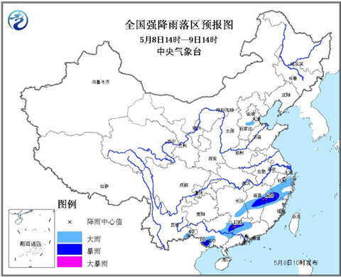 暴雨藍色預警：江西廣西局地大暴雨