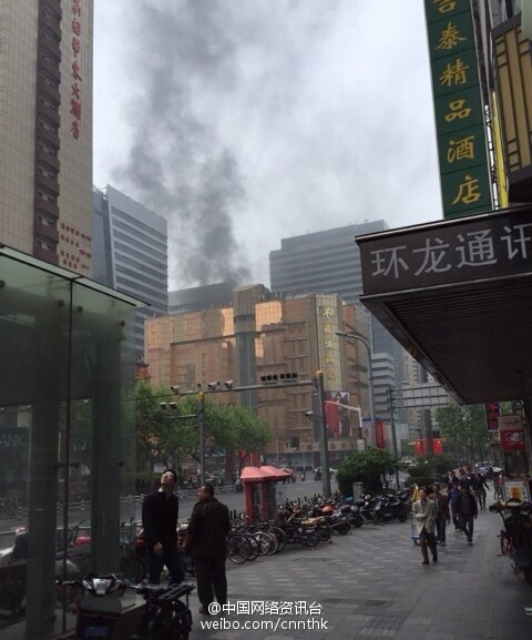 上海火災