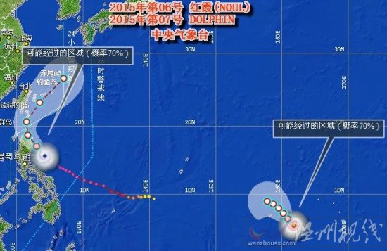 雙臺(tái)風(fēng)紅霞白海豚