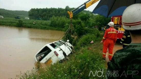 廣西桂平幼兒園校車車禍