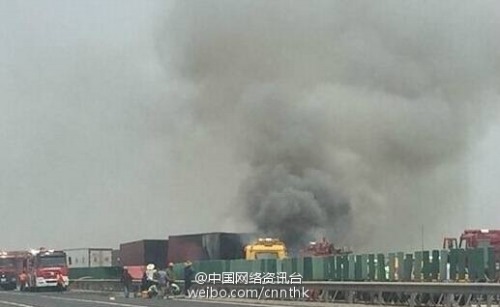 沈海高速車禍
