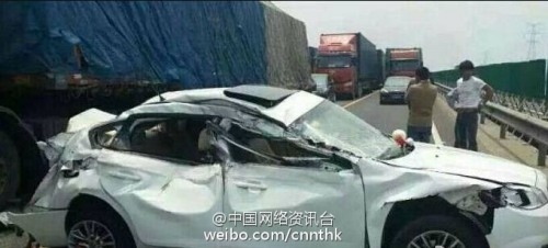 沈海高速車禍
