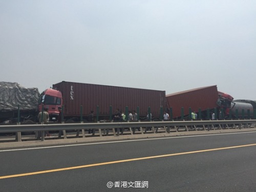 沈海高速車禍