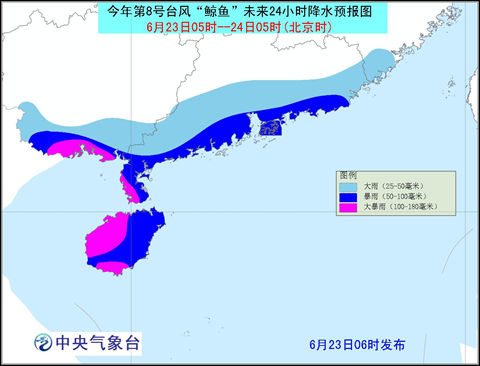 臺風鯨魚將帶來廣西海南雷州半島等地大暴雨