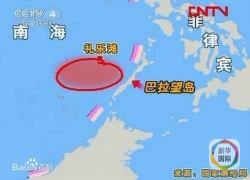 日菲軍機抵近禮樂灘