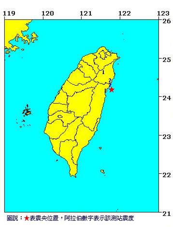 臺灣花蓮地震