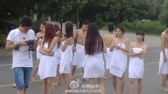 浴巾畢業照