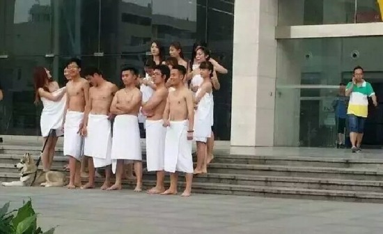 浴巾畢業照
