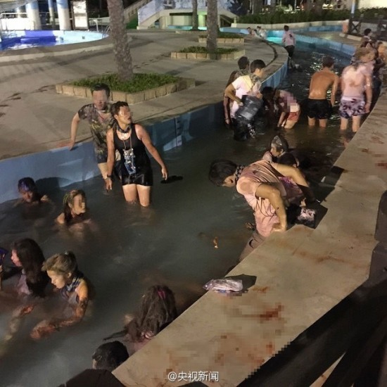 臺灣游樂園爆炸