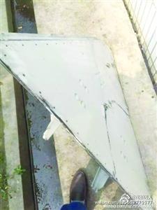 飛機零件從天而降