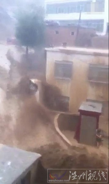 陜西榆林暴雨引發洪水