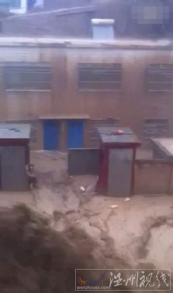 子洲縣暴雨沖走護士