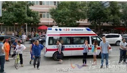 蘭州大學(xué)宿舍爆炸事故圖片