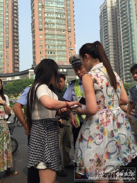 7月22日南京女子被罰款撕扯交警