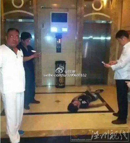 信陽(yáng)酒店電梯事故
