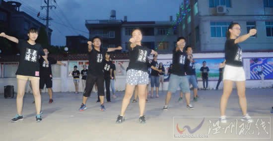 浙江師范大學暑期社會實踐宣傳科學反邪