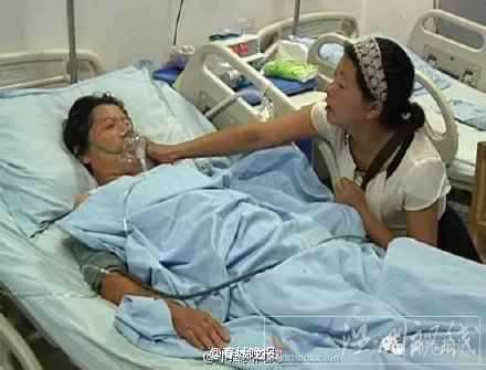  女子誤將洗衣水當(dāng)注射液使用