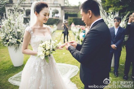 李小冉結(jié)婚照