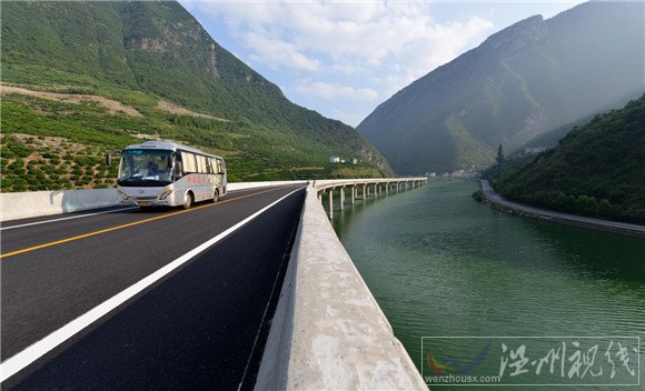 最美麗的水上公路圖片