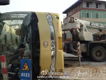 保定高碑店發(fā)生一起重大車禍