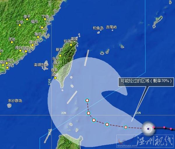 臺風天鵝2015實況數據