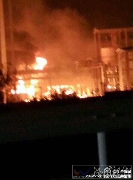 山東潤星化工廠爆炸