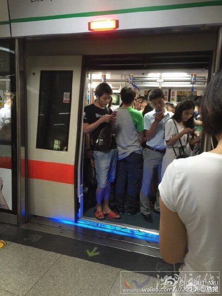 深圳地鐵停運