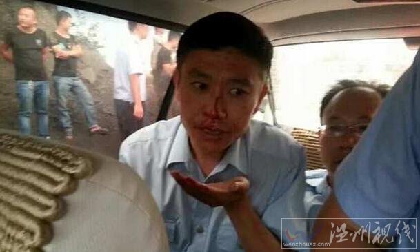 陜西法官執法遭圍攻受傷