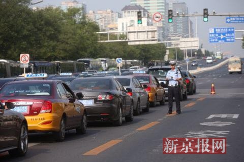 北京單雙號(hào)限行