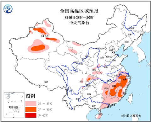 高溫黃色預(yù)警：安徽浙江等5省最高氣溫超37℃