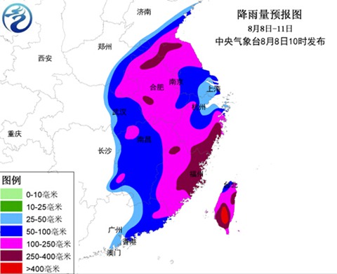 蘇迪羅登陸臺(tái)灣