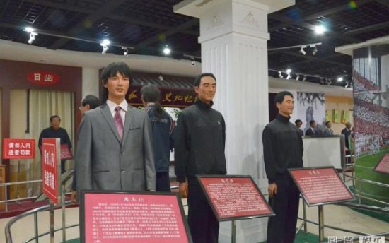 山寨蠟像丑哭網友