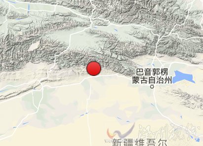 輪臺縣地震