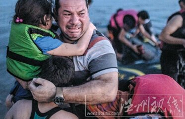 涌向歐洲的難民