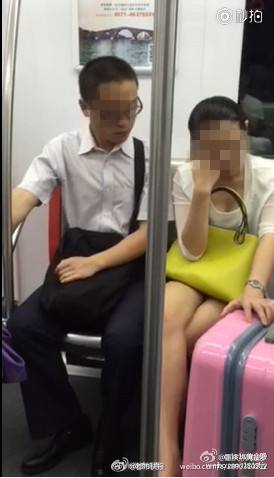 杭州地鐵一號線猥瑣男是誰