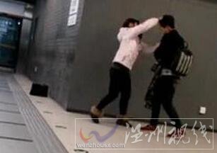 沙包男友被女友當(dāng)街暴打
