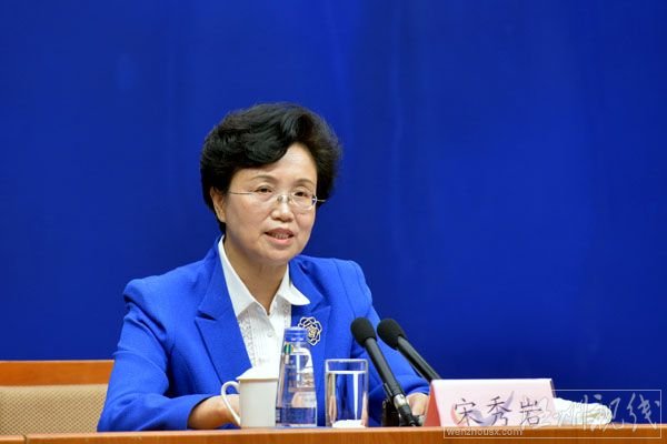 婦聯回應產假延長