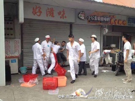 南通大學(xué)生與雇工發(fā)生沖突原因查明
