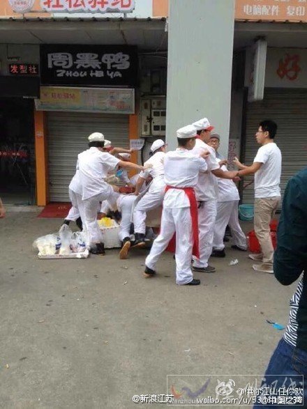 江蘇南通大學(xué)校園暴力事件