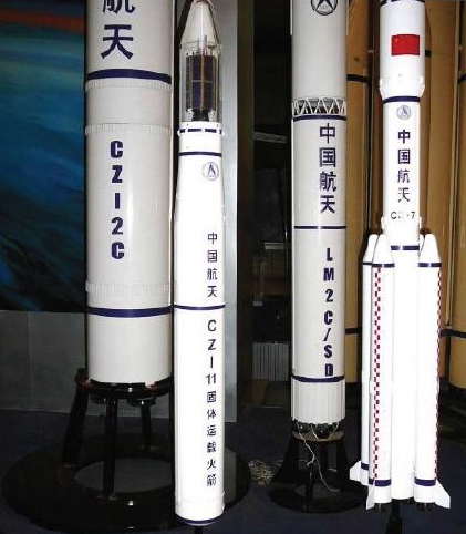長征十一號固體燃料火箭發射成功