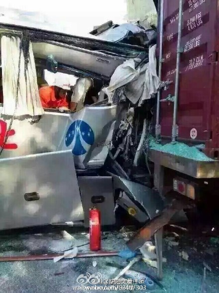 304國(guó)道車(chē)禍場(chǎng)
