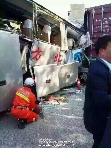 304國(guó)道車(chē)禍